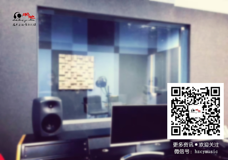 关注杭州畅悦音乐微信公众平台享最新优惠资讯